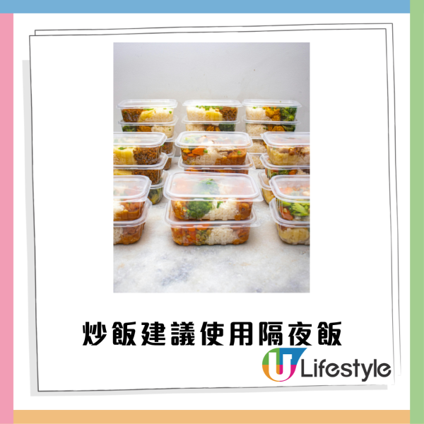 血糖快速上升5主食 食1物=飲糖水!?  附緩解方法+降血糖7食物