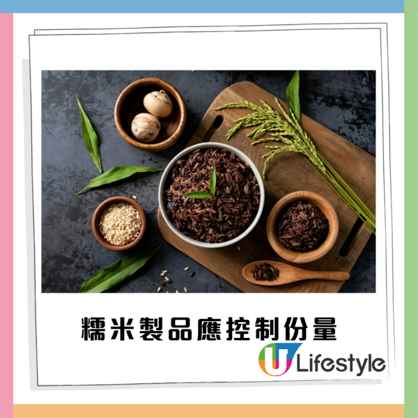 血糖快速上升5主食 食1物=飲糖水!?  附緩解方法+降血糖7食物