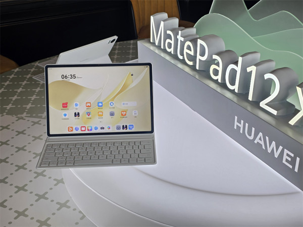 HUAWEI MatePad 12.5X、11.5 護眼登場 大減 6 成反光夜貓煲劇睇書必備