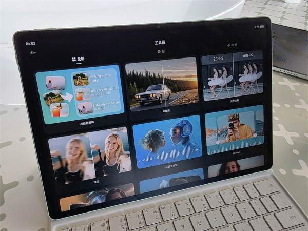 HUAWEI MatePad 12.5X、11.5 護眼登場 大減 6 成反光夜貓煲劇睇書必備