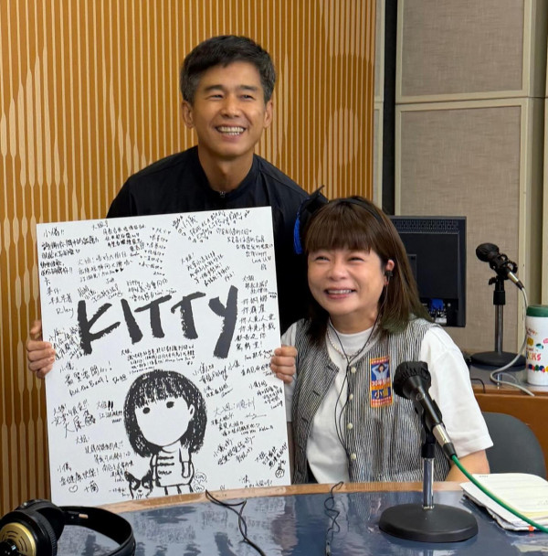 早霸王停播|小儀收偶像林海峰畫作淚灑直播室 最後一集哽咽多謝拍檔森美