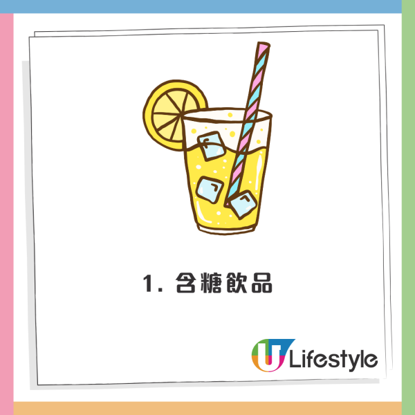 熱飲不等於健康?網上瘋傳世衛列「熱水」為2A級致癌物!醫生拆解4類高風險飲品
