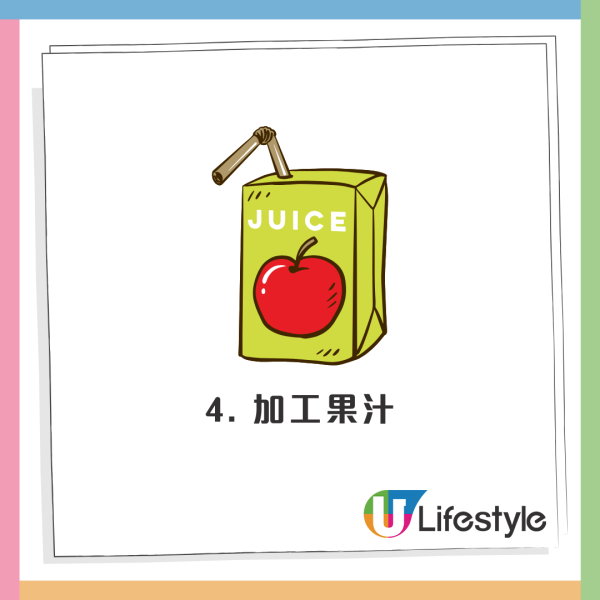 熱飲不等於健康?網上瘋傳世衛列「熱水」為2A級致癌物!醫生拆解4類高風險飲品