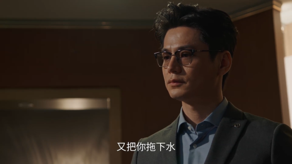 金式森林線上看|1-25集大結局TVB全劇透!每集劇情預告即時更新