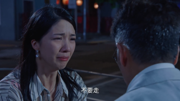 金式森林線上看|1-25集大結局TVB全劇透!每集劇情預告即時更新