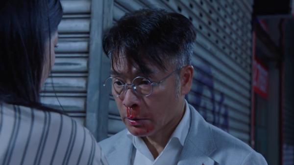 金式森林線上看|1-25集大結局TVB全劇透!每集劇情預告即時更新