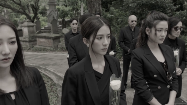 金式森林線上看|1-25集大結局TVB全劇透!每集劇情預告即時更新