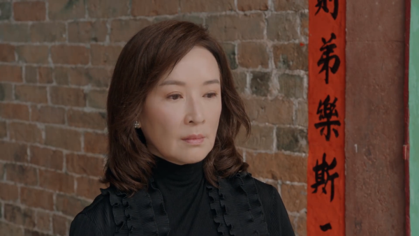 金式森林線上看|1-25集大結局TVB全劇透!每集劇情預告即時更新