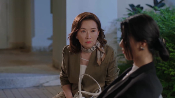 金式森林線上看|1-25集大結局TVB全劇透!每集劇情預告即時更新