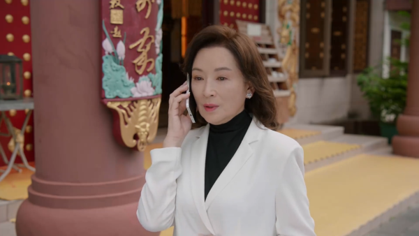 金式森林線上看|1-25集大結局TVB全劇透!每集劇情預告即時更新