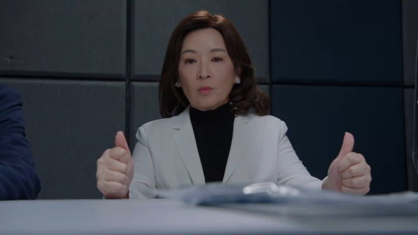 金式森林線上看|1-25集大結局TVB全劇透!每集劇情預告即時更新