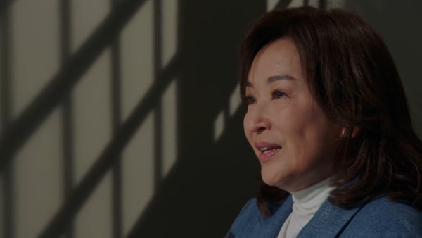 金式森林線上看|1-25集大結局TVB全劇透!每集劇情預告即時更新