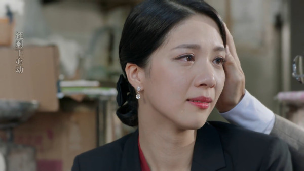 金式森林線上看|1-25集大結局TVB全劇透!每集劇情預告即時更新