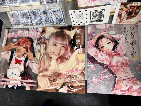 Pure Love 7 紅葉百鬼祭 萬聖節Cosplay狂歡 可愛高質原創繪本