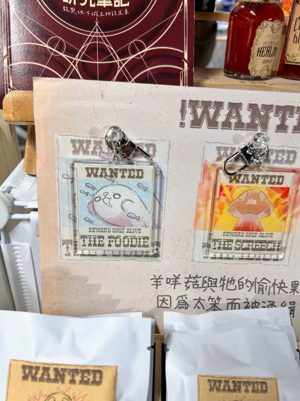 Pure Love 7 紅葉百鬼祭 萬聖節Cosplay狂歡 可愛高質原創繪本