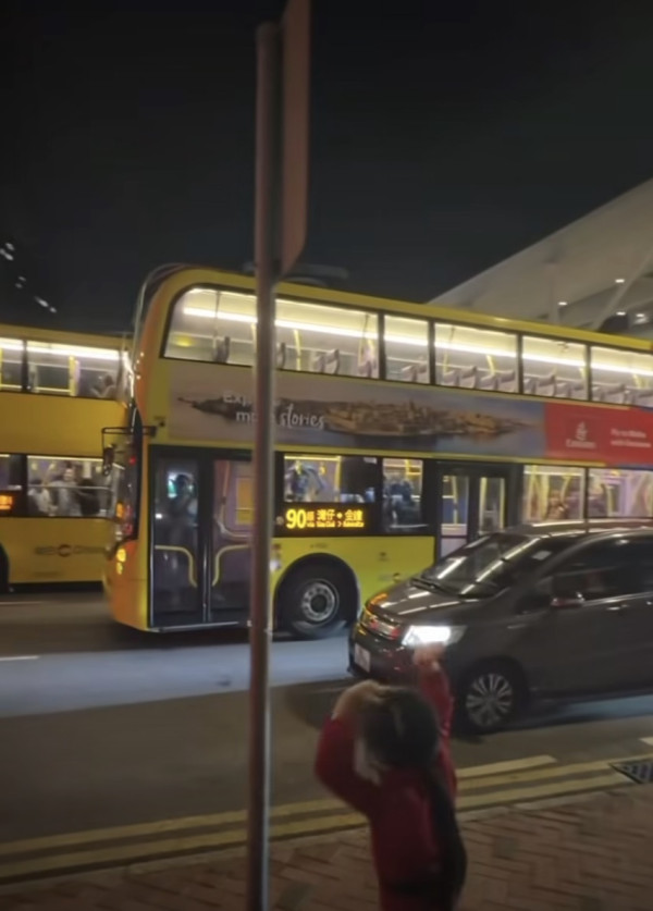 萬聖節Cosplay｜《阿凡達》納威人「佔領」城巴？網民：求車長心理陰影面積【有片】