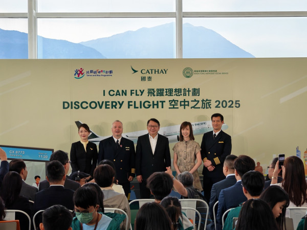 國泰「空中之旅2025」啟航直擊 180名青少年體驗「香港飛香港」特別旅程