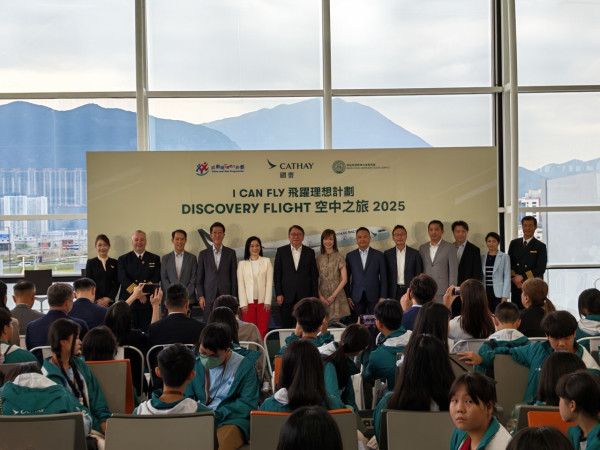 國泰「空中之旅2025」啟航直擊 180名青少年體驗「香港飛香港」特別旅程
