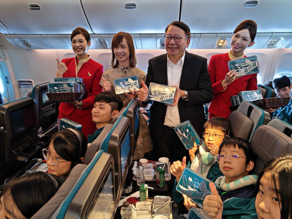 國泰「空中之旅2025」啟航直擊 180名青少年體驗「香港飛香港」特別旅程