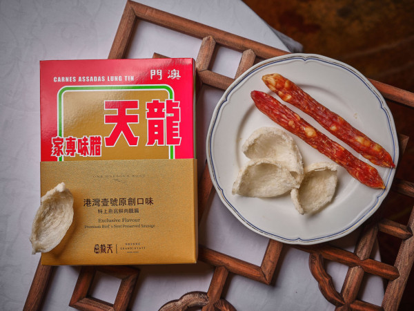 粵菜推介 | 港灣壹號 x 龍天燒臘推出期間限定菜式 30年陳皮膶腸、魚子醬潤腸乳豬鍋巴、燕窩鮮肉臘腸 重溫澳門老字號風味