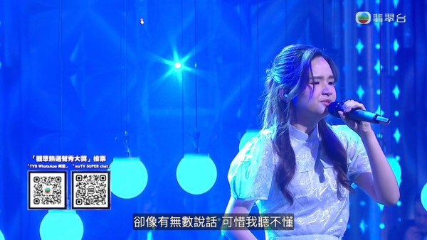 聲秀決賽｜三甲賽果冠軍誰屬？8強分數即時更新！首輪歌單+賽制公開