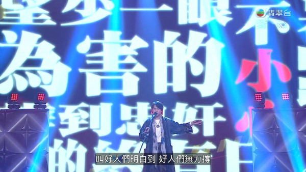 聲秀決賽｜三甲賽果冠軍誰屬？8強分數即時更新！首輪歌單+賽制公開