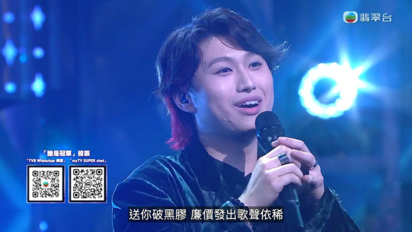 聲秀決賽｜三甲賽果冠軍誰屬？8強分數即時更新！首輪歌單+賽制公開