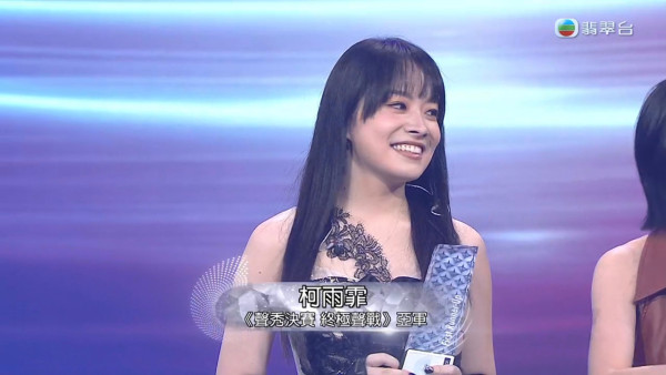 聲秀決賽｜三甲賽果冠軍誰屬？8強分數即時更新！首輪歌單+賽制公開