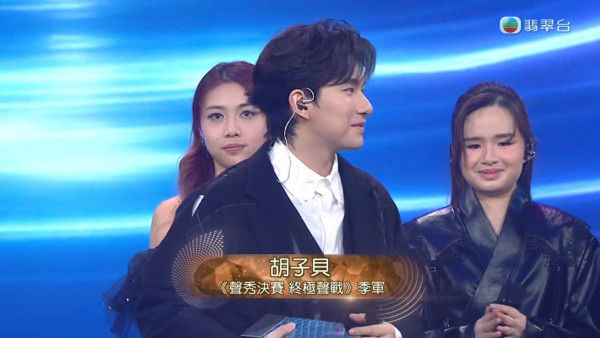 聲秀決賽｜陳懿德擺烏龍誤報賽果險頒錯季軍 頻頻出錯被參賽者台上即時更正