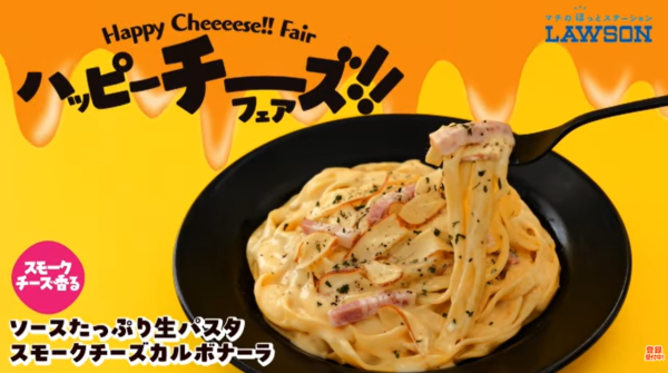 圖片來源：LAWSON