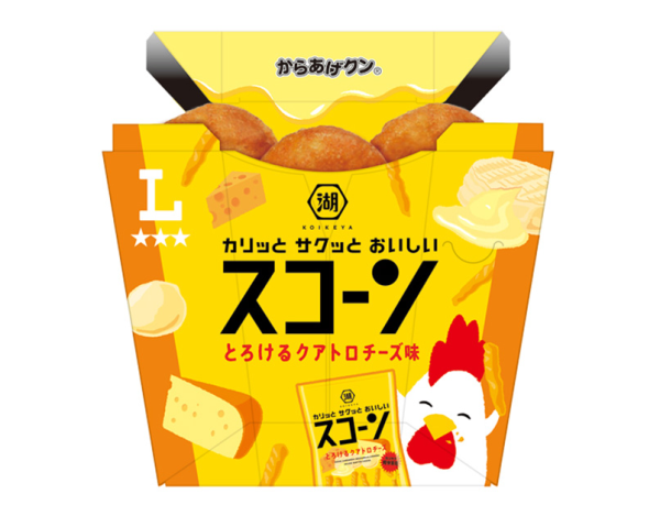 圖片來源：LAWSON