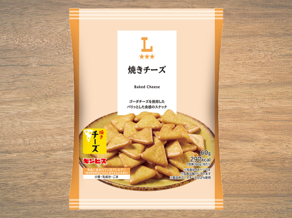 圖片來源：LAWSON