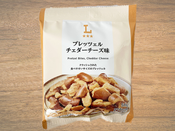 圖片來源：LAWSON