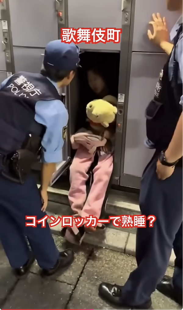 女遊客抱公仔瞓歌舞伎町Locker!網民憂「被反鎖」恐致命