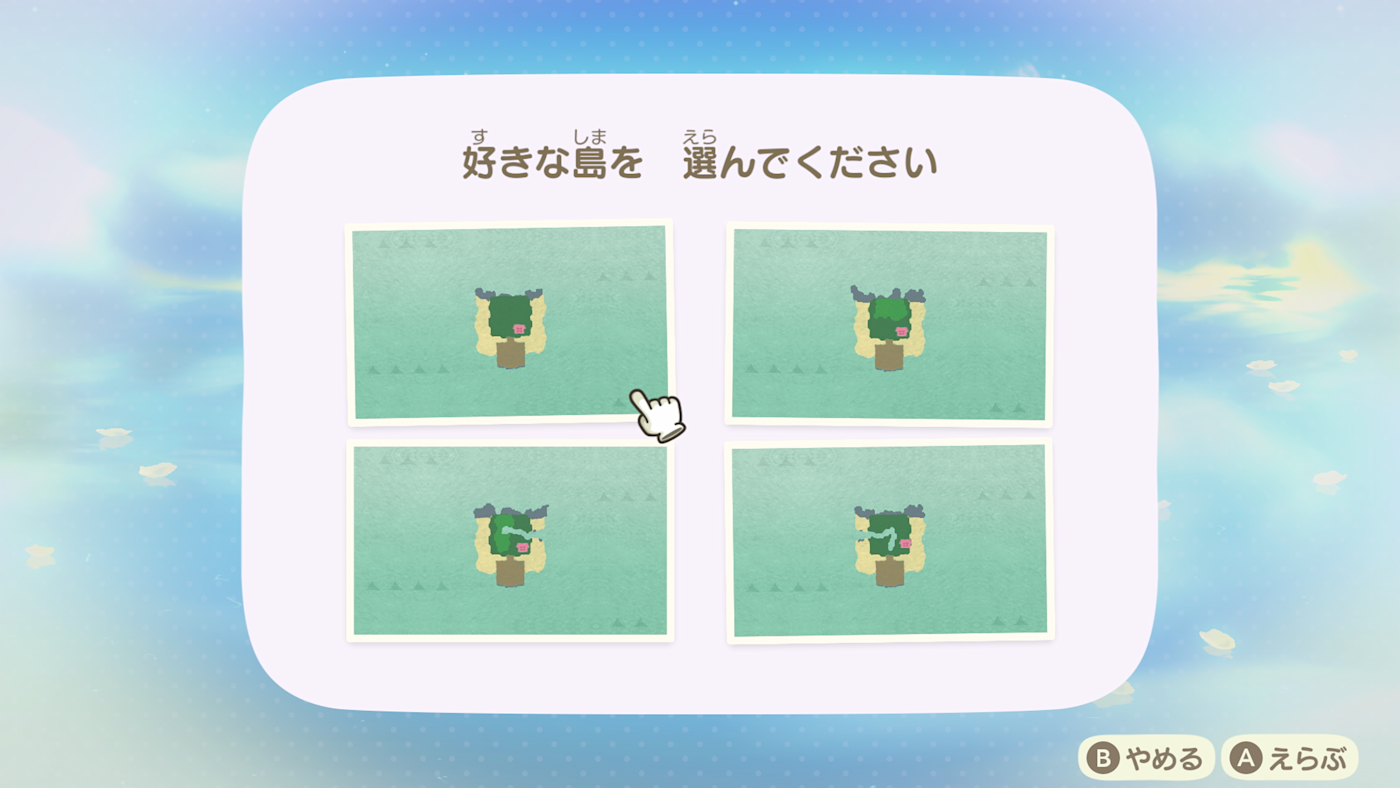 【2026 必玩】動物森友會 Switch 2 版 1月發售 全面升級8大功能 【免費更新同日發售】