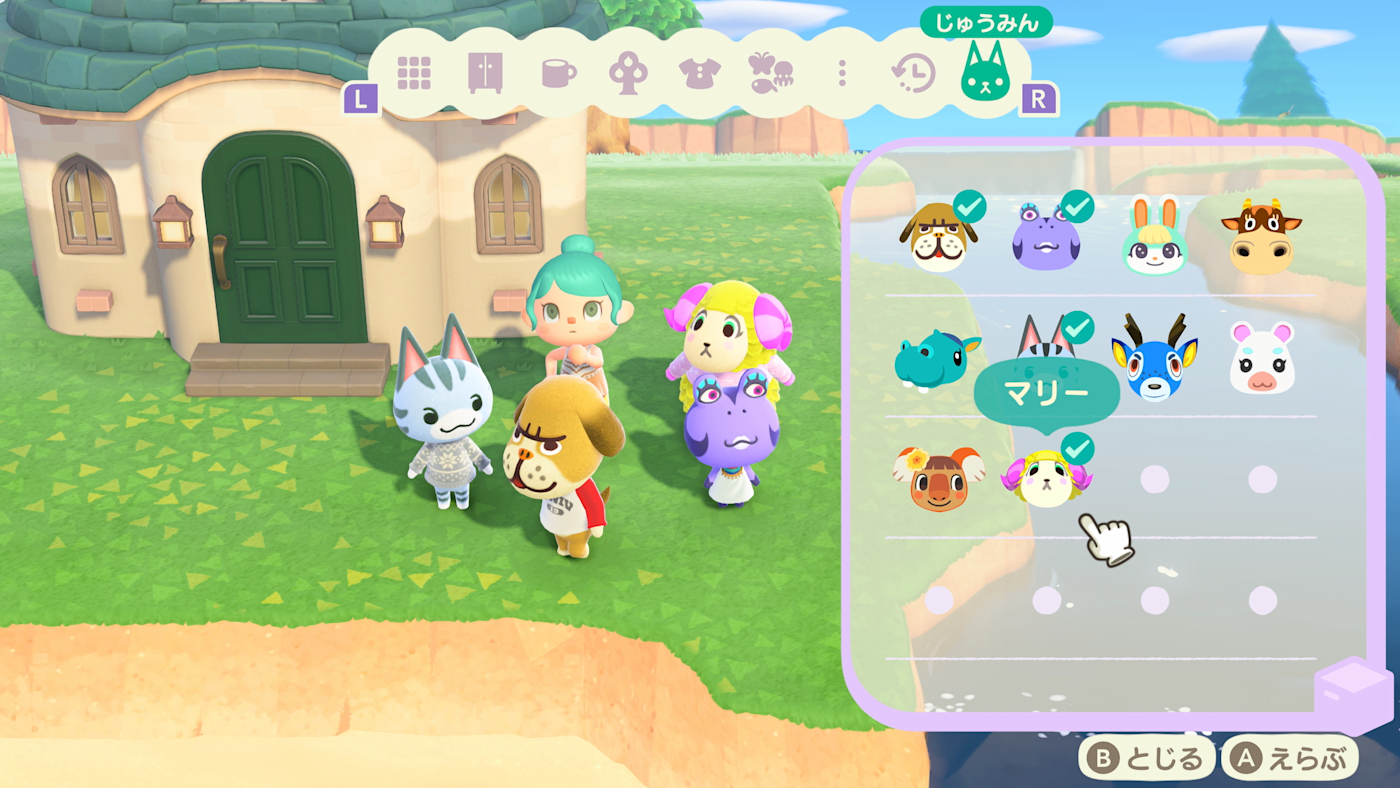 【2026 必玩】動物森友會 Switch 2 版 1月發售 全面升級8大功能 【免費更新同日發售】