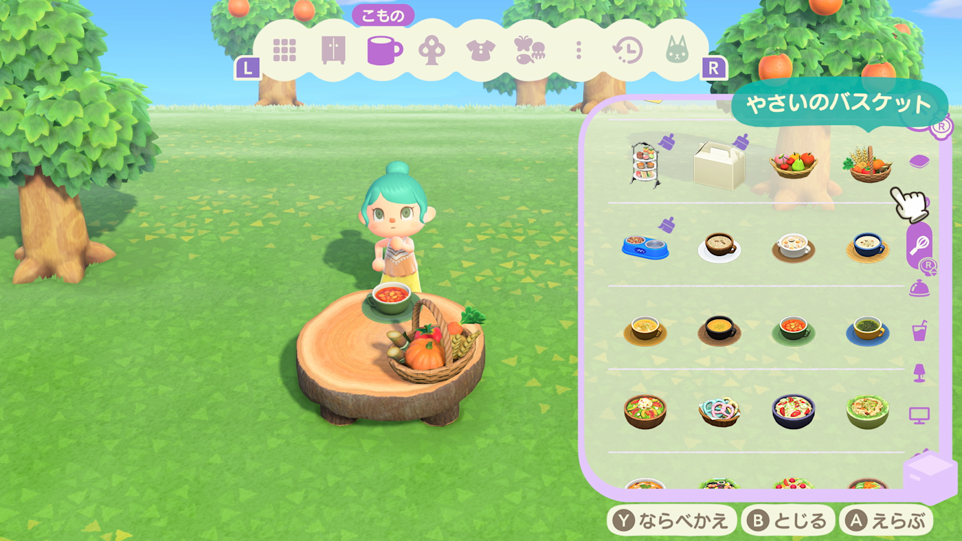 【2026 必玩】動物森友會 Switch 2 版 1月發售 全面升級8大功能 【免費更新同日發售】