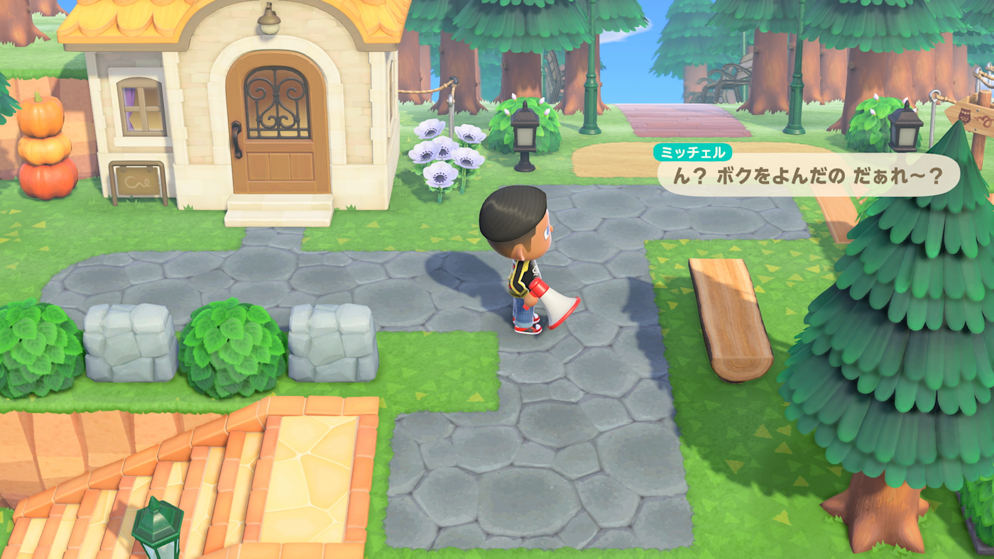 【2026 必玩】動物森友會 Switch 2 版 1月發售 全面升級8大功能 【免費更新同日發售】