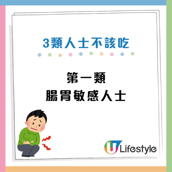 燒燶肉剝掉=安全？營養師警告「錯誤食法」：恐含400倍致癌物！3類人忌食