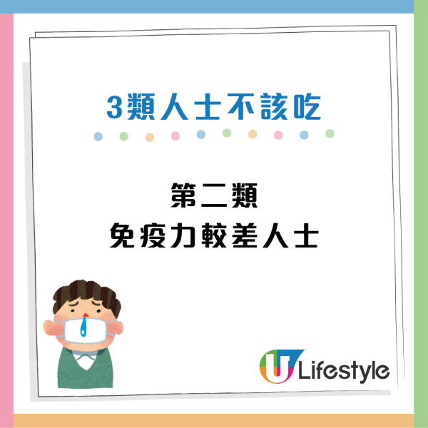 燒燶肉剝掉=安全？營養師警告「錯誤食法」：恐含400倍致癌物！3類人忌食