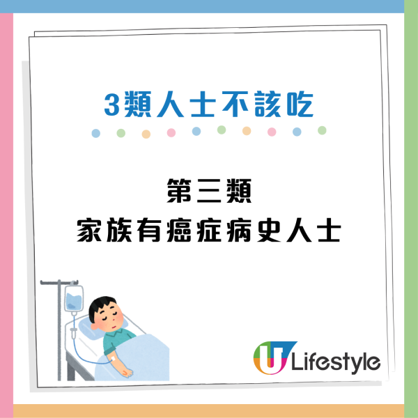 燒燶肉剝掉=安全？營養師警告「錯誤食法」：恐含400倍致癌物！3類人忌食