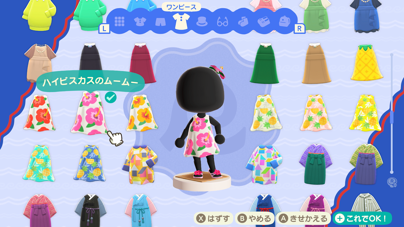 【2026 必玩】動物森友會 Switch 2 版 1月發售 全面升級8大功能 【免費更新同日發售】