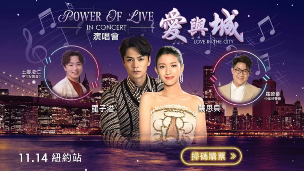 失寵視后瘋傳即將完約離巢TVB 最新動向曝光合流《中年好聲音》歌手開演唱會