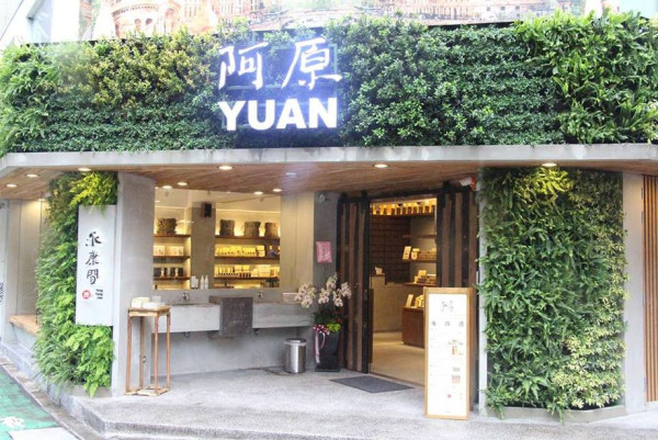 台灣桃園機場手信10大推介！必買鳳梨酥、灌餡蛋捲、奶油酥餅 