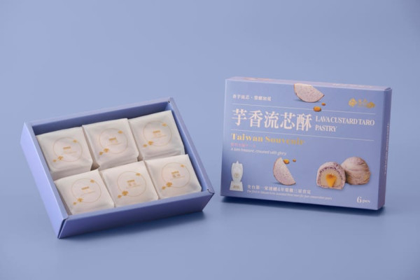 台灣桃園機場手信10大推介！必買鳳梨酥、灌餡蛋捲、奶油酥餅 