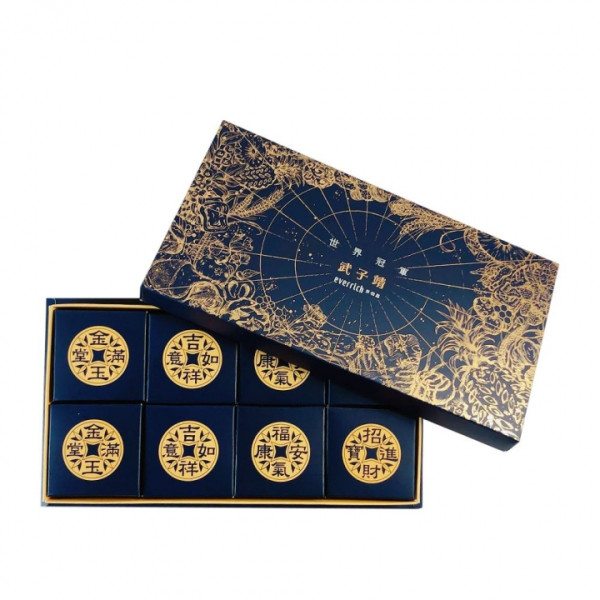 台灣桃園機場手信10大推介！必買鳳梨酥、灌餡蛋捲、奶油酥餅 