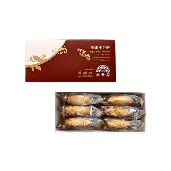 台灣桃園機場手信10大推介！必買鳳梨酥、灌餡蛋捲、奶油酥餅 