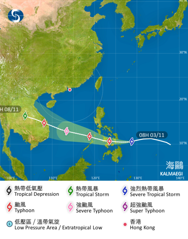 11月打風｜雙颱風「前後腳」接力生成！海鷗料未來數日橫過南海！下周恐再有巨型熱帶氣旋