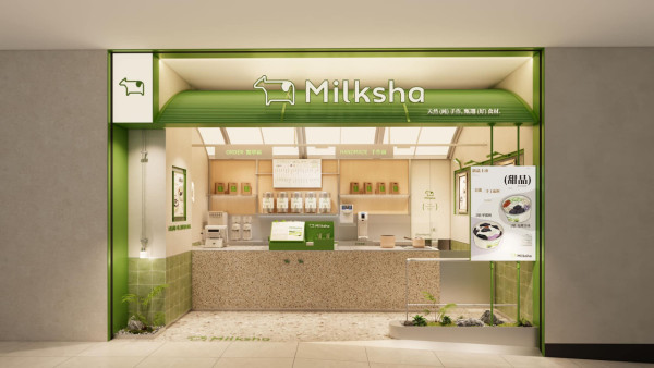 Milksha甜品限時買一送一 必試米麻糬＋桂花凍＋芋泥／教1招即減$5