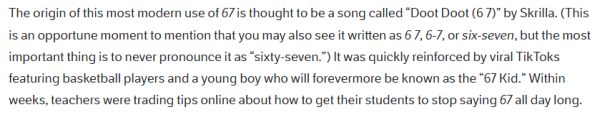 青少年瘋傳神秘數字「67」登上2025年度詞彙寶座！無意義反成最大魅力？全球網民一頭霧水仍瘋狂轉載